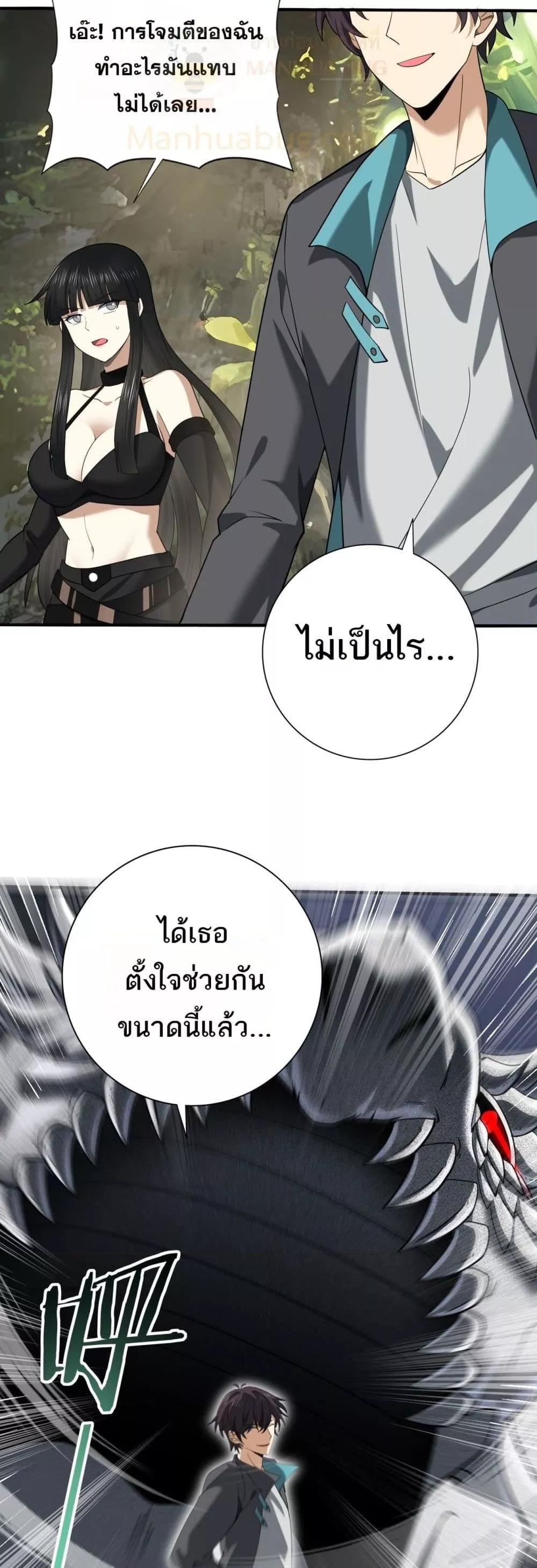 Manga-lc-com อ่านมังงะ อ่านการ์ตูน ออนไลน์ ฟรี IamDrakoMajs ตอนที่ 1 2 3 4 5 6 7 8 9 10 11 12 13 14 ฟรี ไม่มีโฆษณา Manga-lc - อ่าน มังงะ อ่าน การ์ตูน ออนไลน์ อ่านมังงะ ฟรี