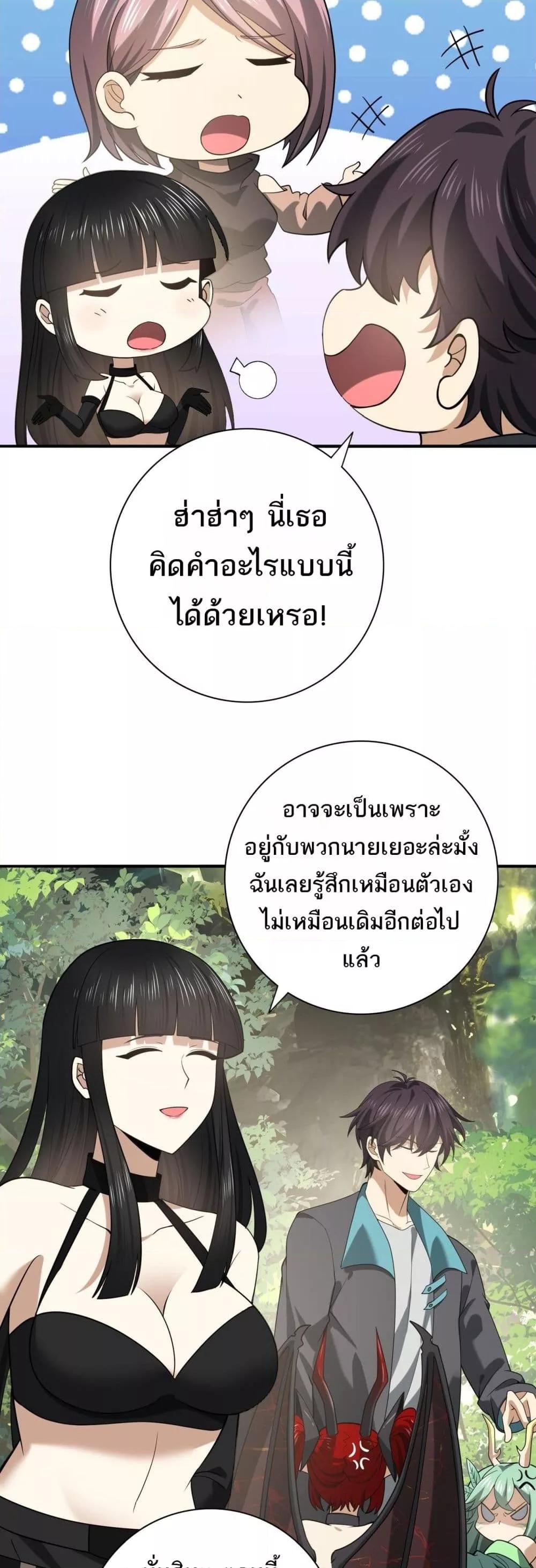 Manga-lc-com อ่านมังงะ อ่านการ์ตูน ออนไลน์ ฟรี IamDrakoMajs ตอนที่ 1 2 3 4 5 6 7 8 9 10 11 12 13 14 ฟรี ไม่มีโฆษณา Manga-lc - อ่าน มังงะ อ่าน การ์ตูน ออนไลน์ อ่านมังงะ ฟรี