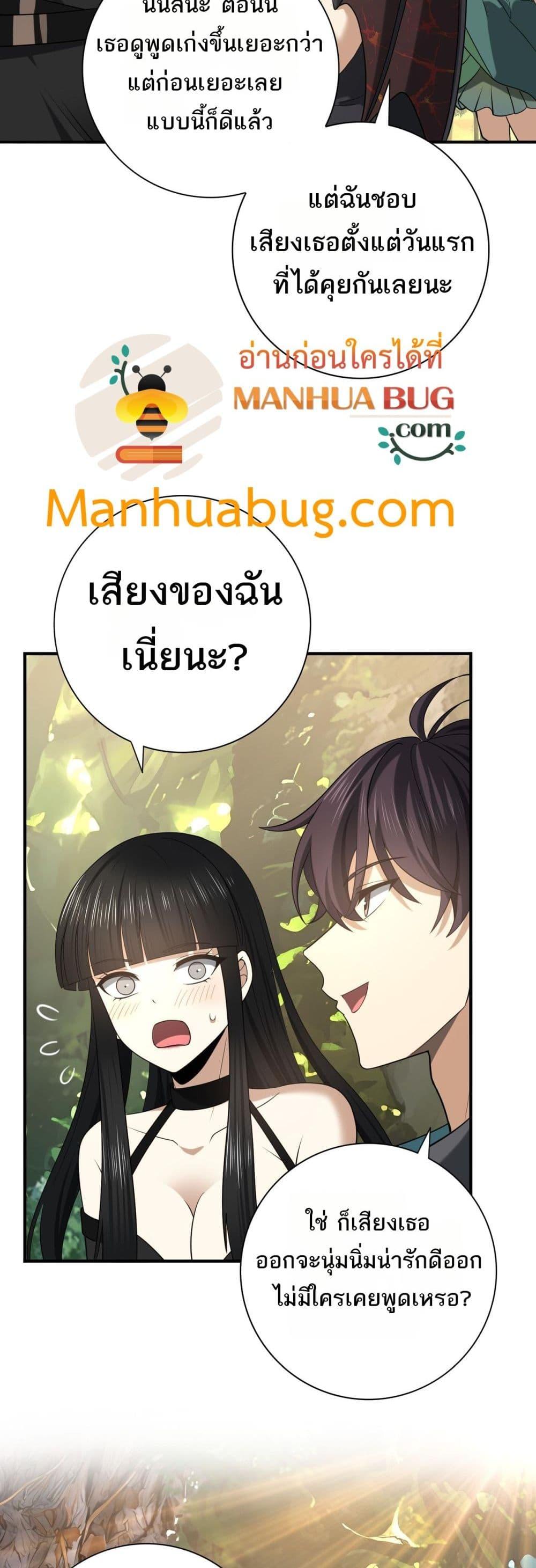 Manga-lc-com อ่านมังงะ อ่านการ์ตูน ออนไลน์ ฟรี IamDrakoMajs ตอนที่ 1 2 3 4 5 6 7 8 9 10 11 12 13 14 ฟรี ไม่มีโฆษณา Manga-lc - อ่าน มังงะ อ่าน การ์ตูน ออนไลน์ อ่านมังงะ ฟรี