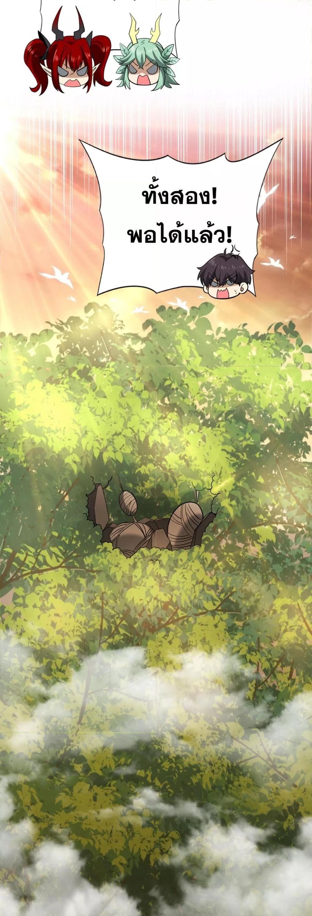 Manga-lc-com อ่านมังงะ อ่านการ์ตูน ออนไลน์ ฟรี IamDrakoMajs ตอนที่ 1 2 3 4 5 6 7 8 9 10 11 12 13 14 ฟรี ไม่มีโฆษณา Manga-lc - อ่าน มังงะ อ่าน การ์ตูน ออนไลน์ อ่านมังงะ ฟรี