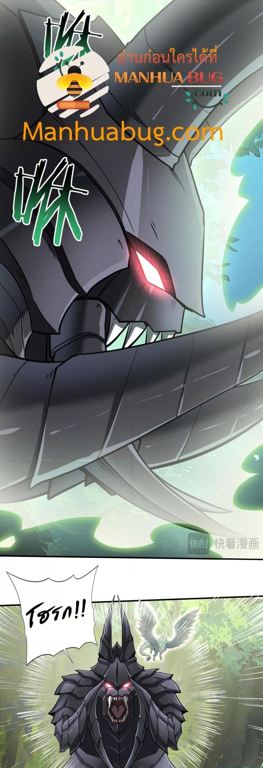 Manga-lc-com อ่านมังงะ อ่านการ์ตูน ออนไลน์ ฟรี IamDrakoMajs ตอนที่ 1 2 3 4 5 6 7 8 9 10 11 12 13 14 ฟรี ไม่มีโฆษณา Manga-lc - อ่าน มังงะ อ่าน การ์ตูน ออนไลน์ อ่านมังงะ ฟรี