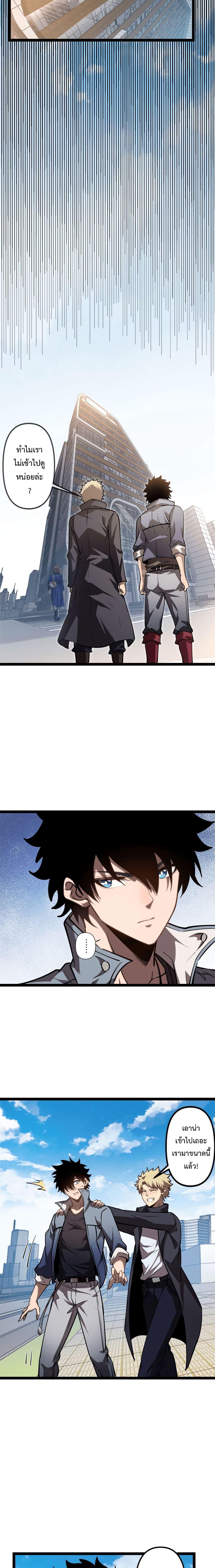 Manga-lc-com อ่านมังงะ อ่านการ์ตูน ออนไลน์ ฟรี The Book of Abyss ตอนที่ 1 2 3 4 5 6 7 8 9 10 11 12 13 14 ฟรี ไม่มีโฆษณา Manga-lc - อ่าน มังงะ อ่าน การ์ตูน ออนไลน์ อ่านมังงะ ฟรี