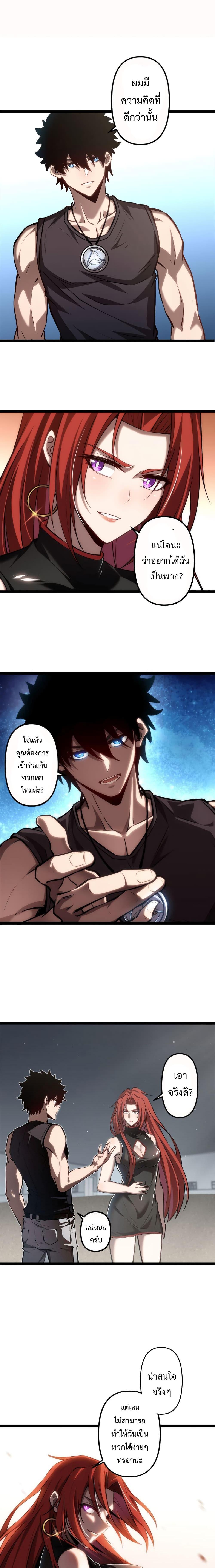 Manga-lc-com อ่านมังงะ อ่านการ์ตูน ออนไลน์ ฟรี The Book of Abyss ตอนที่ 1 2 3 4 5 6 7 8 9 10 11 12 13 14 ฟรี ไม่มีโฆษณา Manga-lc - อ่าน มังงะ อ่าน การ์ตูน ออนไลน์ อ่านมังงะ ฟรี