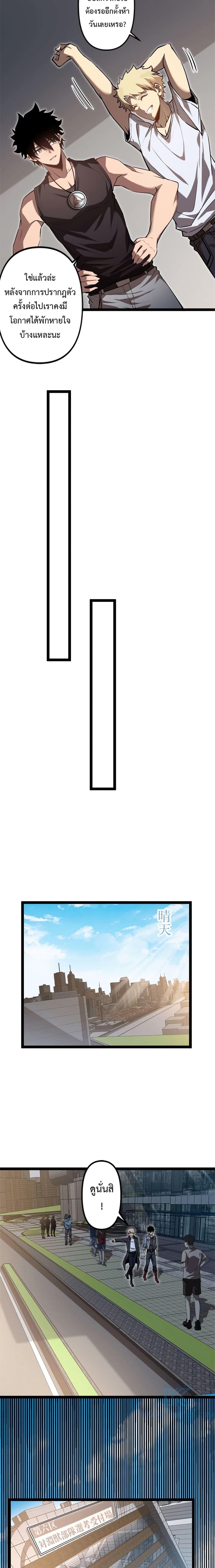 Manga-lc-com อ่านมังงะ อ่านการ์ตูน ออนไลน์ ฟรี The Book of Abyss ตอนที่ 1 2 3 4 5 6 7 8 9 10 11 12 13 14 ฟรี ไม่มีโฆษณา Manga-lc - อ่าน มังงะ อ่าน การ์ตูน ออนไลน์ อ่านมังงะ ฟรี