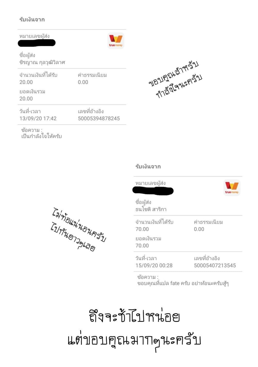 Manga-lc-com อ่านมังงะ อ่านการ์ตูน ออนไลน์ ฟรี FateType Redline ตอนที่ 1 2 3 4 5 6 7 8 9 10 11 12 13 14 ฟรี ไม่มีโฆษณา Manga-lc - อ่าน มังงะ อ่าน การ์ตูน ออนไลน์ อ่านมังงะ ฟรี