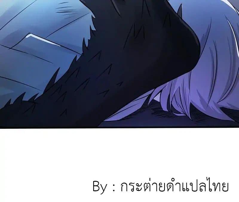 Manga-lc-com อ่านมังงะ อ่านการ์ตูน ออนไลน์ ฟรี Yama of the Hell ตอนที่ 1 2 3 4 5 6 7 8 9 10 11 12 13 14 ฟรี ไม่มีโฆษณา Manga-lc - อ่าน มังงะ อ่าน การ์ตูน ออนไลน์ อ่านมังงะ ฟรี