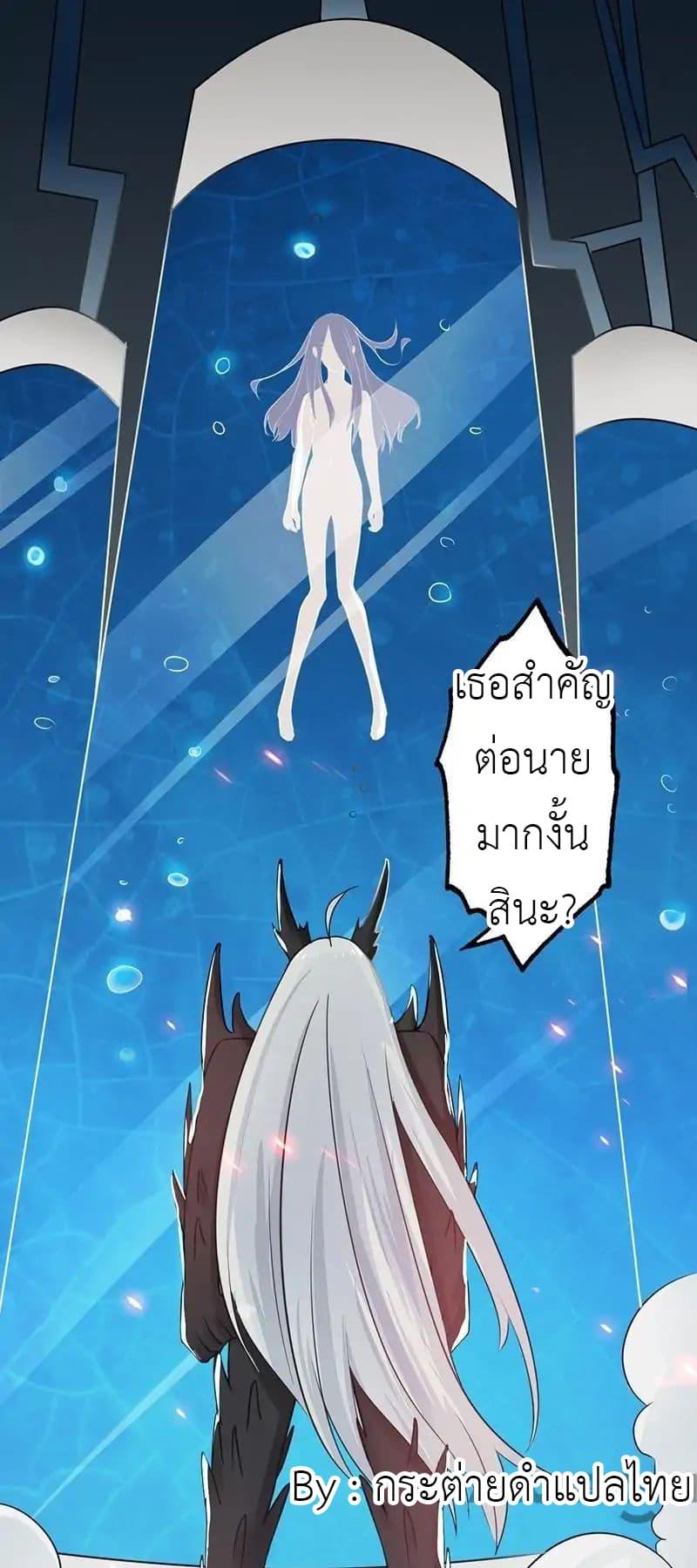Manga-lc-com อ่านมังงะ อ่านการ์ตูน ออนไลน์ ฟรี Yama of the Hell ตอนที่ 1 2 3 4 5 6 7 8 9 10 11 12 13 14 ฟรี ไม่มีโฆษณา Manga-lc - อ่าน มังงะ อ่าน การ์ตูน ออนไลน์ อ่านมังงะ ฟรี