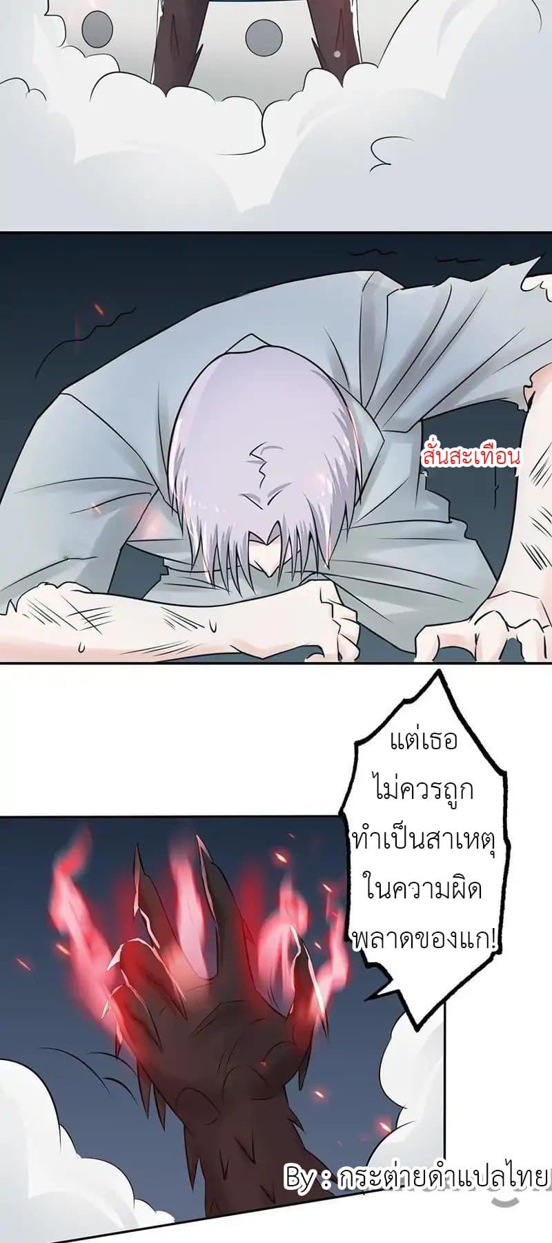 Manga-lc-com อ่านมังงะ อ่านการ์ตูน ออนไลน์ ฟรี Yama of the Hell ตอนที่ 1 2 3 4 5 6 7 8 9 10 11 12 13 14 ฟรี ไม่มีโฆษณา Manga-lc - อ่าน มังงะ อ่าน การ์ตูน ออนไลน์ อ่านมังงะ ฟรี