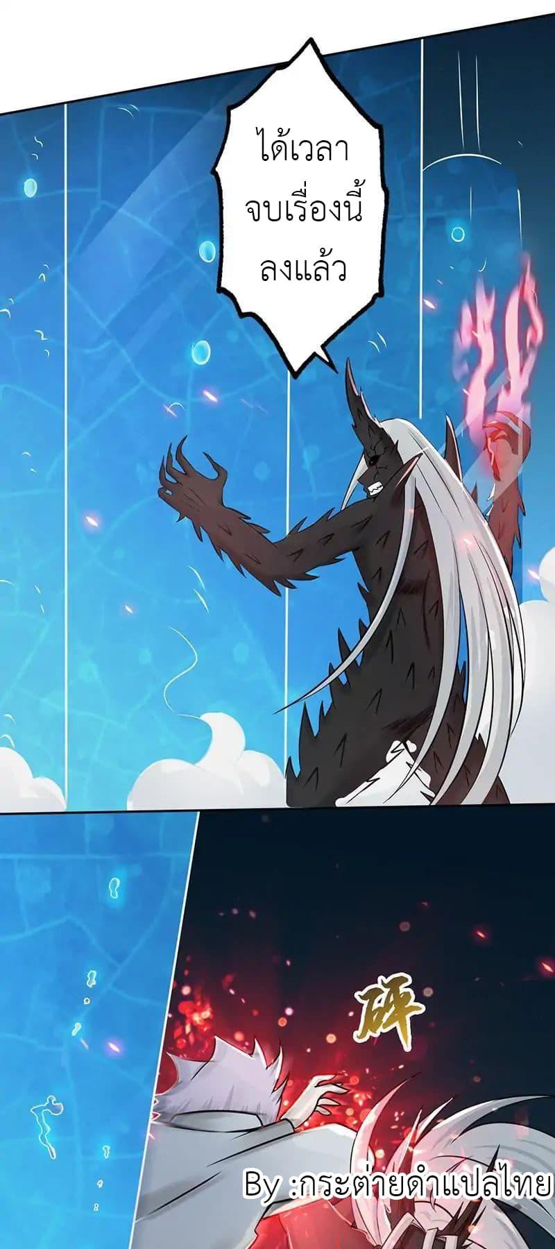 Manga-lc-com อ่านมังงะ อ่านการ์ตูน ออนไลน์ ฟรี Yama of the Hell ตอนที่ 1 2 3 4 5 6 7 8 9 10 11 12 13 14 ฟรี ไม่มีโฆษณา Manga-lc - อ่าน มังงะ อ่าน การ์ตูน ออนไลน์ อ่านมังงะ ฟรี