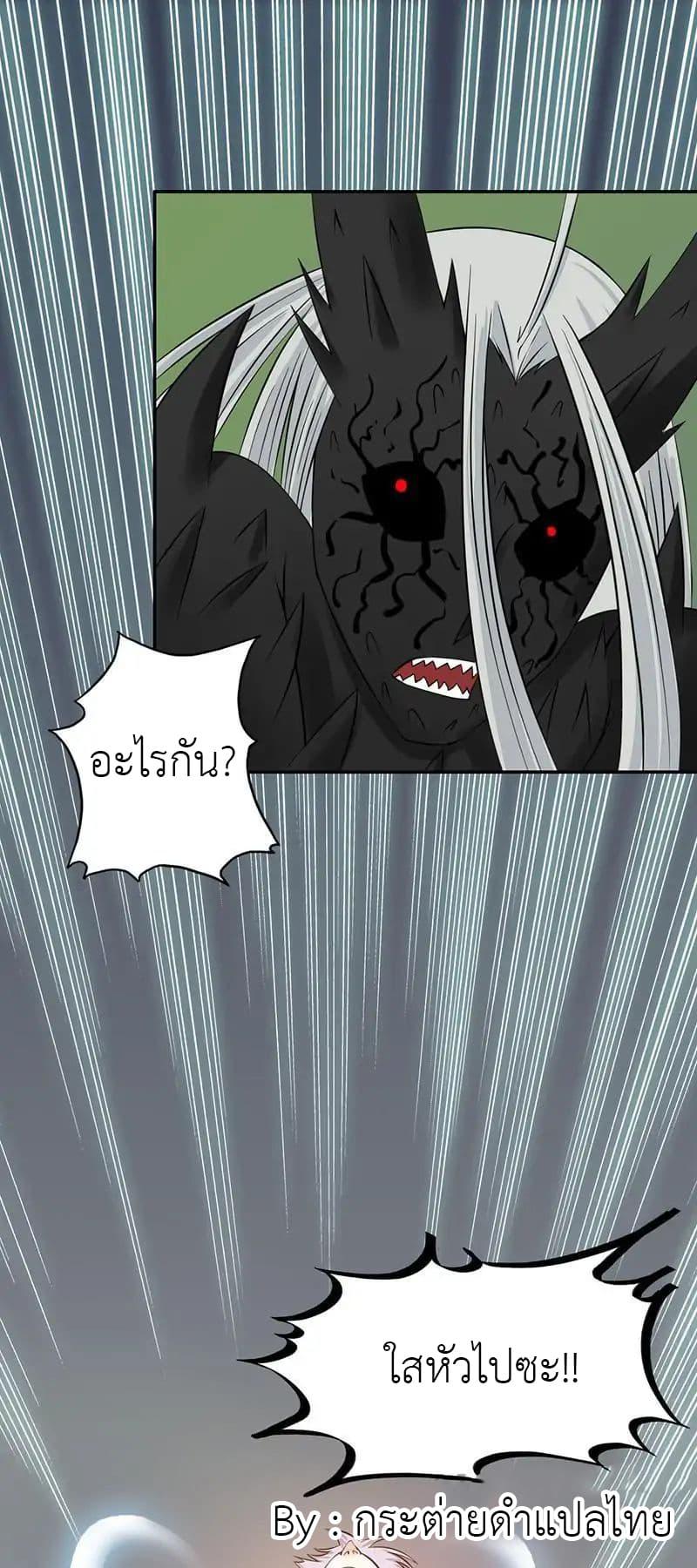 Manga-lc-com อ่านมังงะ อ่านการ์ตูน ออนไลน์ ฟรี Yama of the Hell ตอนที่ 1 2 3 4 5 6 7 8 9 10 11 12 13 14 ฟรี ไม่มีโฆษณา Manga-lc - อ่าน มังงะ อ่าน การ์ตูน ออนไลน์ อ่านมังงะ ฟรี