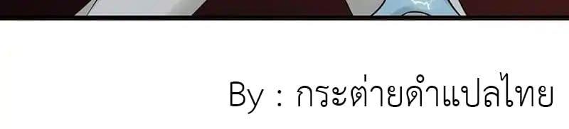 Manga-lc-com อ่านมังงะ อ่านการ์ตูน ออนไลน์ ฟรี Yama of the Hell ตอนที่ 1 2 3 4 5 6 7 8 9 10 11 12 13 14 ฟรี ไม่มีโฆษณา Manga-lc - อ่าน มังงะ อ่าน การ์ตูน ออนไลน์ อ่านมังงะ ฟรี