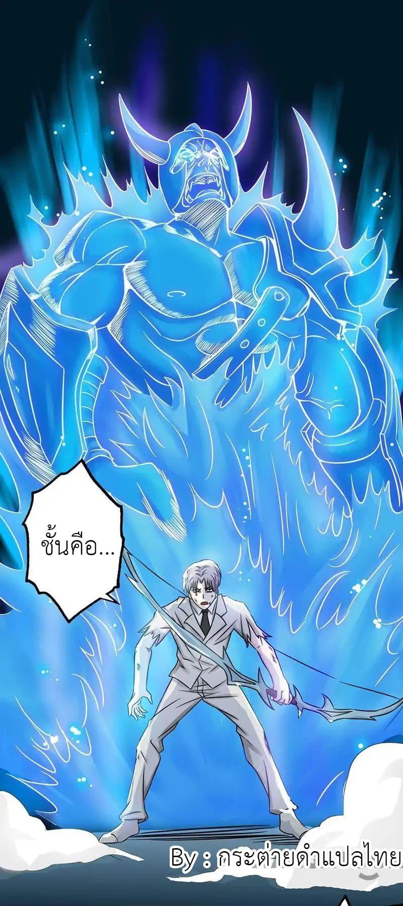 Manga-lc-com อ่านมังงะ อ่านการ์ตูน ออนไลน์ ฟรี Yama of the Hell ตอนที่ 1 2 3 4 5 6 7 8 9 10 11 12 13 14 ฟรี ไม่มีโฆษณา Manga-lc - อ่าน มังงะ อ่าน การ์ตูน ออนไลน์ อ่านมังงะ ฟรี