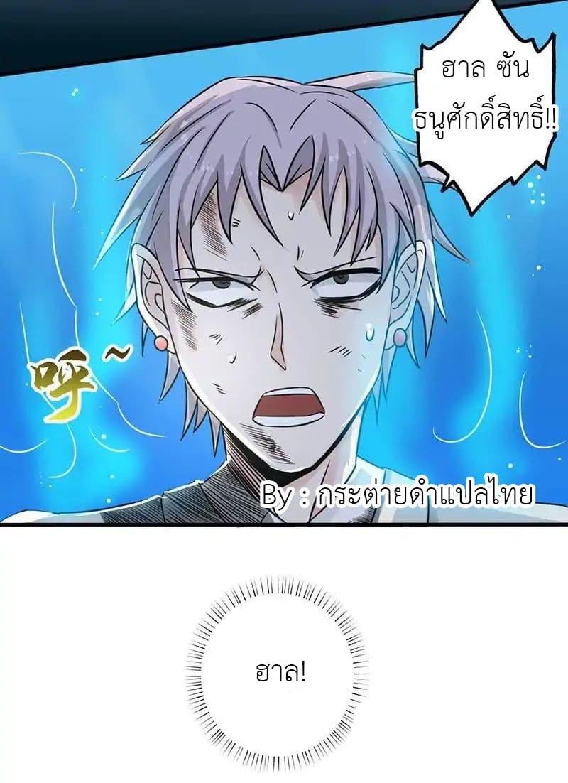 Manga-lc-com อ่านมังงะ อ่านการ์ตูน ออนไลน์ ฟรี Yama of the Hell ตอนที่ 1 2 3 4 5 6 7 8 9 10 11 12 13 14 ฟรี ไม่มีโฆษณา Manga-lc - อ่าน มังงะ อ่าน การ์ตูน ออนไลน์ อ่านมังงะ ฟรี