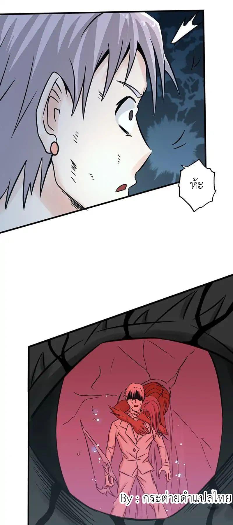 Manga-lc-com อ่านมังงะ อ่านการ์ตูน ออนไลน์ ฟรี Yama of the Hell ตอนที่ 1 2 3 4 5 6 7 8 9 10 11 12 13 14 ฟรี ไม่มีโฆษณา Manga-lc - อ่าน มังงะ อ่าน การ์ตูน ออนไลน์ อ่านมังงะ ฟรี