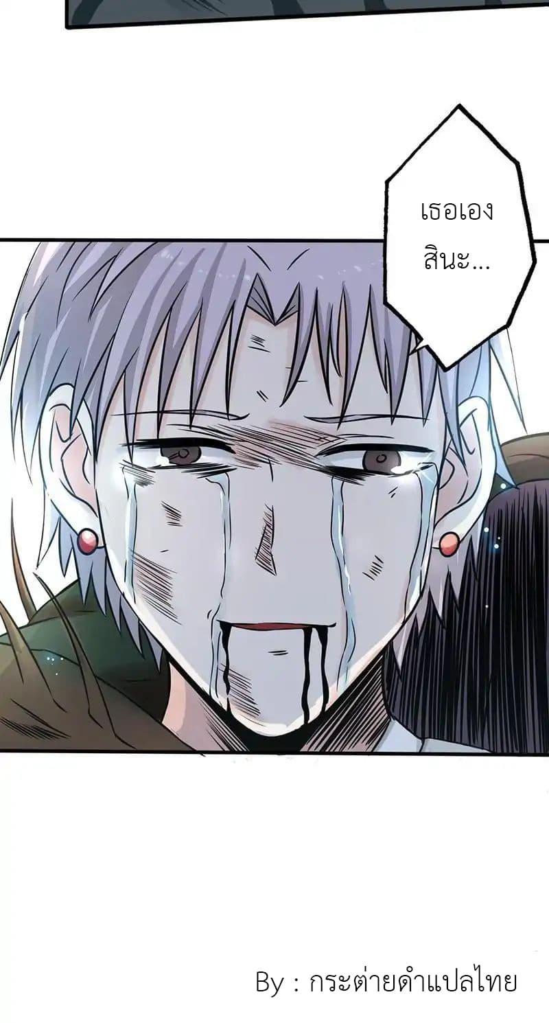 Manga-lc-com อ่านมังงะ อ่านการ์ตูน ออนไลน์ ฟรี Yama of the Hell ตอนที่ 1 2 3 4 5 6 7 8 9 10 11 12 13 14 ฟรี ไม่มีโฆษณา Manga-lc - อ่าน มังงะ อ่าน การ์ตูน ออนไลน์ อ่านมังงะ ฟรี