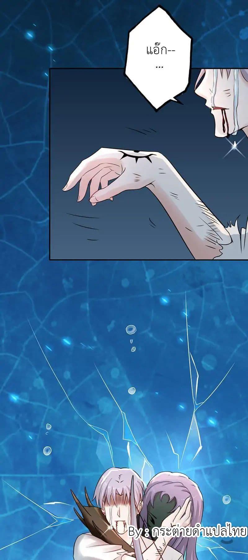 Manga-lc-com อ่านมังงะ อ่านการ์ตูน ออนไลน์ ฟรี Yama of the Hell ตอนที่ 1 2 3 4 5 6 7 8 9 10 11 12 13 14 ฟรี ไม่มีโฆษณา Manga-lc - อ่าน มังงะ อ่าน การ์ตูน ออนไลน์ อ่านมังงะ ฟรี