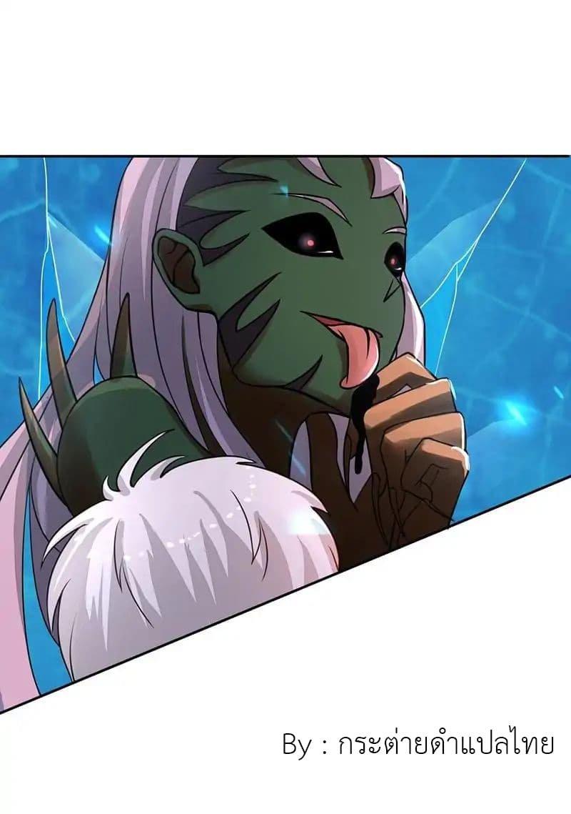 Manga-lc-com อ่านมังงะ อ่านการ์ตูน ออนไลน์ ฟรี Yama of the Hell ตอนที่ 1 2 3 4 5 6 7 8 9 10 11 12 13 14 ฟรี ไม่มีโฆษณา Manga-lc - อ่าน มังงะ อ่าน การ์ตูน ออนไลน์ อ่านมังงะ ฟรี