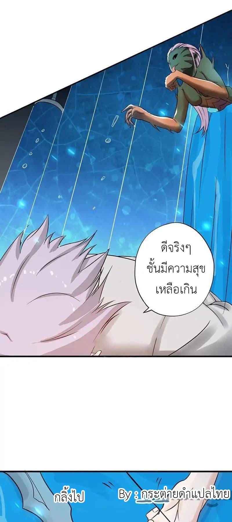 Manga-lc-com อ่านมังงะ อ่านการ์ตูน ออนไลน์ ฟรี Yama of the Hell ตอนที่ 1 2 3 4 5 6 7 8 9 10 11 12 13 14 ฟรี ไม่มีโฆษณา Manga-lc - อ่าน มังงะ อ่าน การ์ตูน ออนไลน์ อ่านมังงะ ฟรี