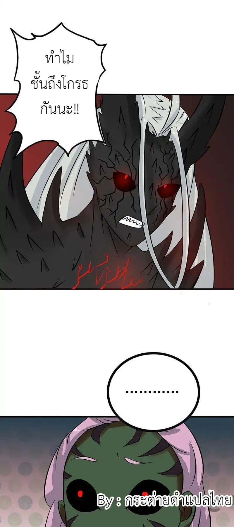 Manga-lc-com อ่านมังงะ อ่านการ์ตูน ออนไลน์ ฟรี Yama of the Hell ตอนที่ 1 2 3 4 5 6 7 8 9 10 11 12 13 14 ฟรี ไม่มีโฆษณา Manga-lc - อ่าน มังงะ อ่าน การ์ตูน ออนไลน์ อ่านมังงะ ฟรี