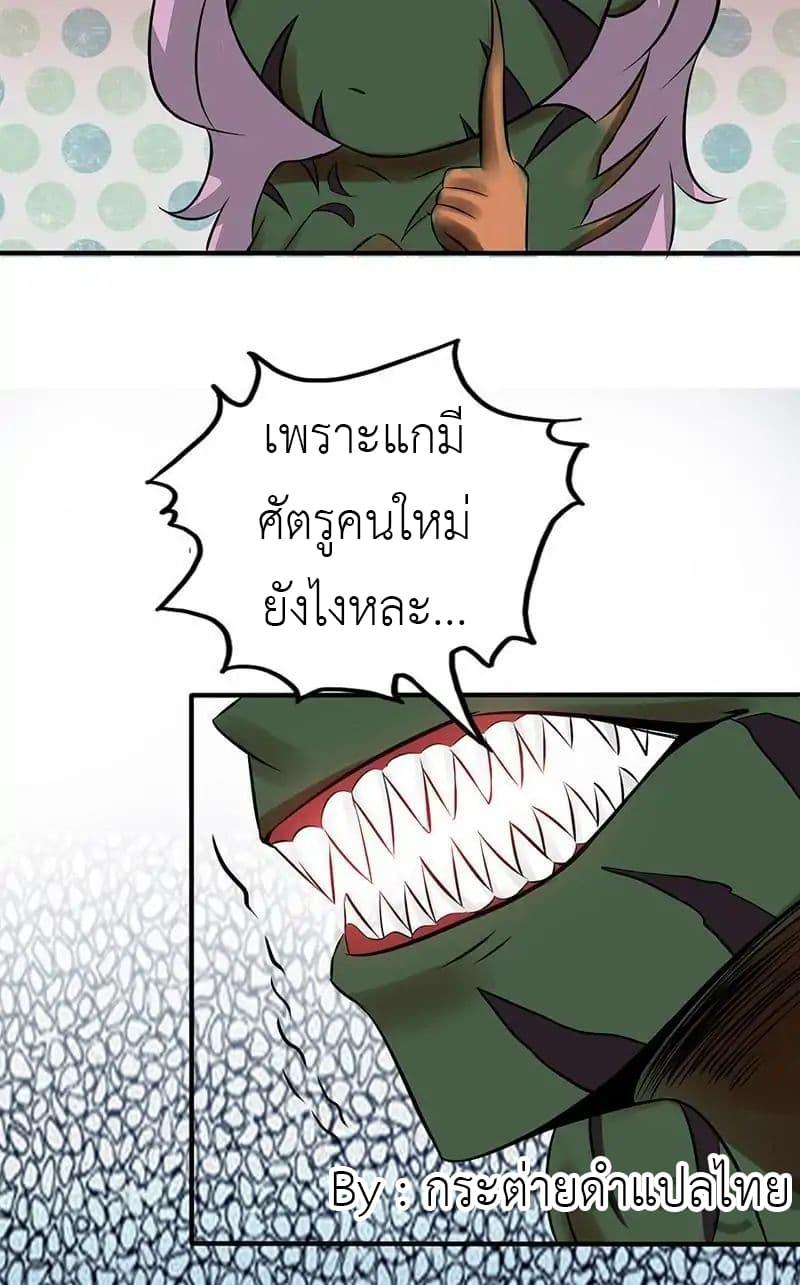 Manga-lc-com อ่านมังงะ อ่านการ์ตูน ออนไลน์ ฟรี Yama of the Hell ตอนที่ 1 2 3 4 5 6 7 8 9 10 11 12 13 14 ฟรี ไม่มีโฆษณา Manga-lc - อ่าน มังงะ อ่าน การ์ตูน ออนไลน์ อ่านมังงะ ฟรี