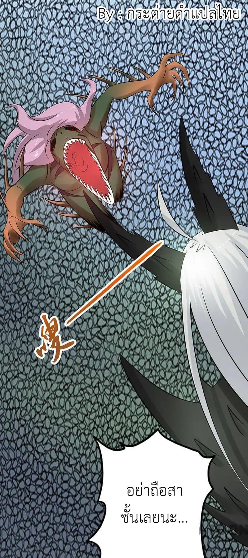 Manga-lc-com อ่านมังงะ อ่านการ์ตูน ออนไลน์ ฟรี Yama of the Hell ตอนที่ 1 2 3 4 5 6 7 8 9 10 11 12 13 14 ฟรี ไม่มีโฆษณา Manga-lc - อ่าน มังงะ อ่าน การ์ตูน ออนไลน์ อ่านมังงะ ฟรี