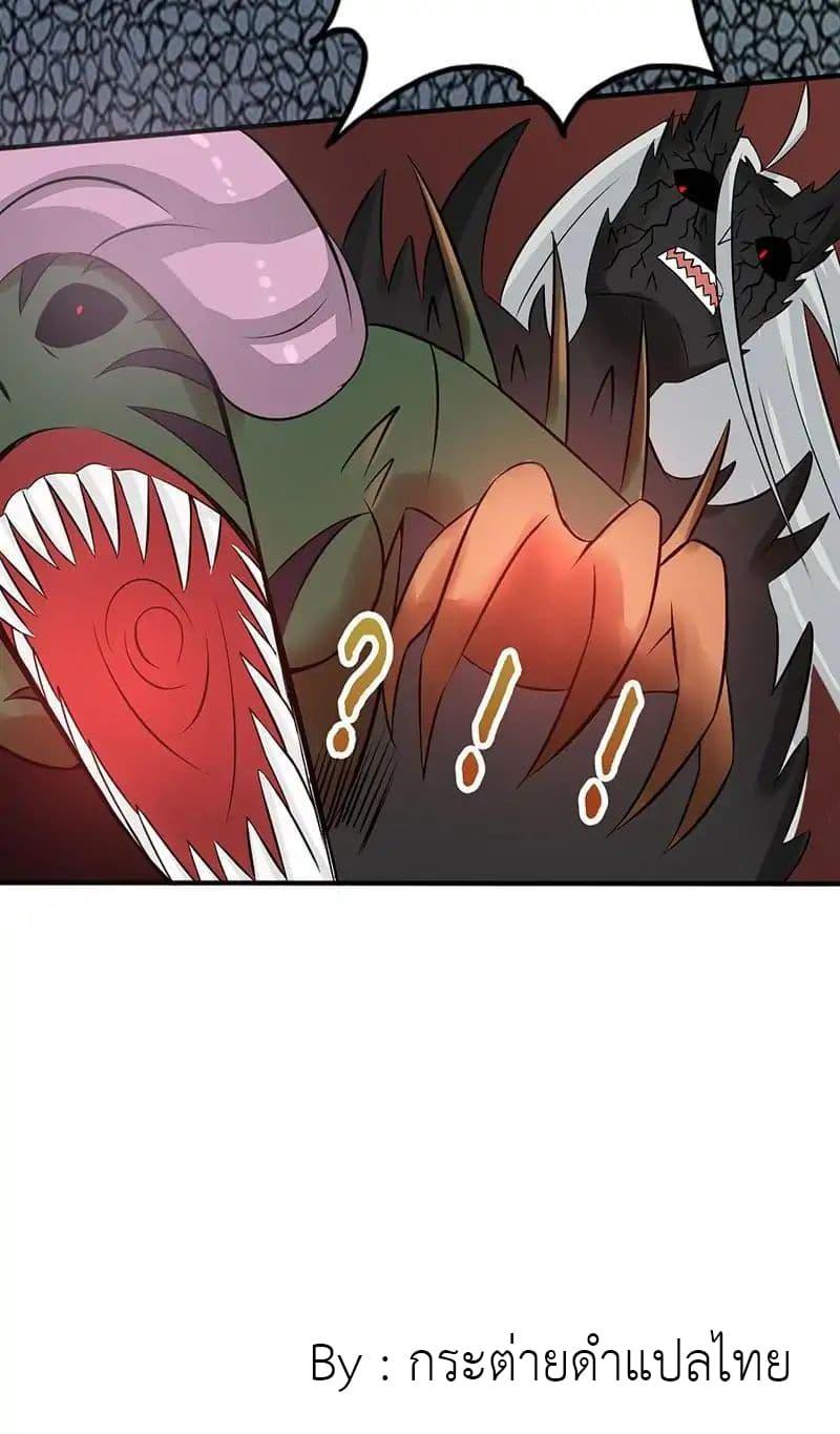 Manga-lc-com อ่านมังงะ อ่านการ์ตูน ออนไลน์ ฟรี Yama of the Hell ตอนที่ 1 2 3 4 5 6 7 8 9 10 11 12 13 14 ฟรี ไม่มีโฆษณา Manga-lc - อ่าน มังงะ อ่าน การ์ตูน ออนไลน์ อ่านมังงะ ฟรี