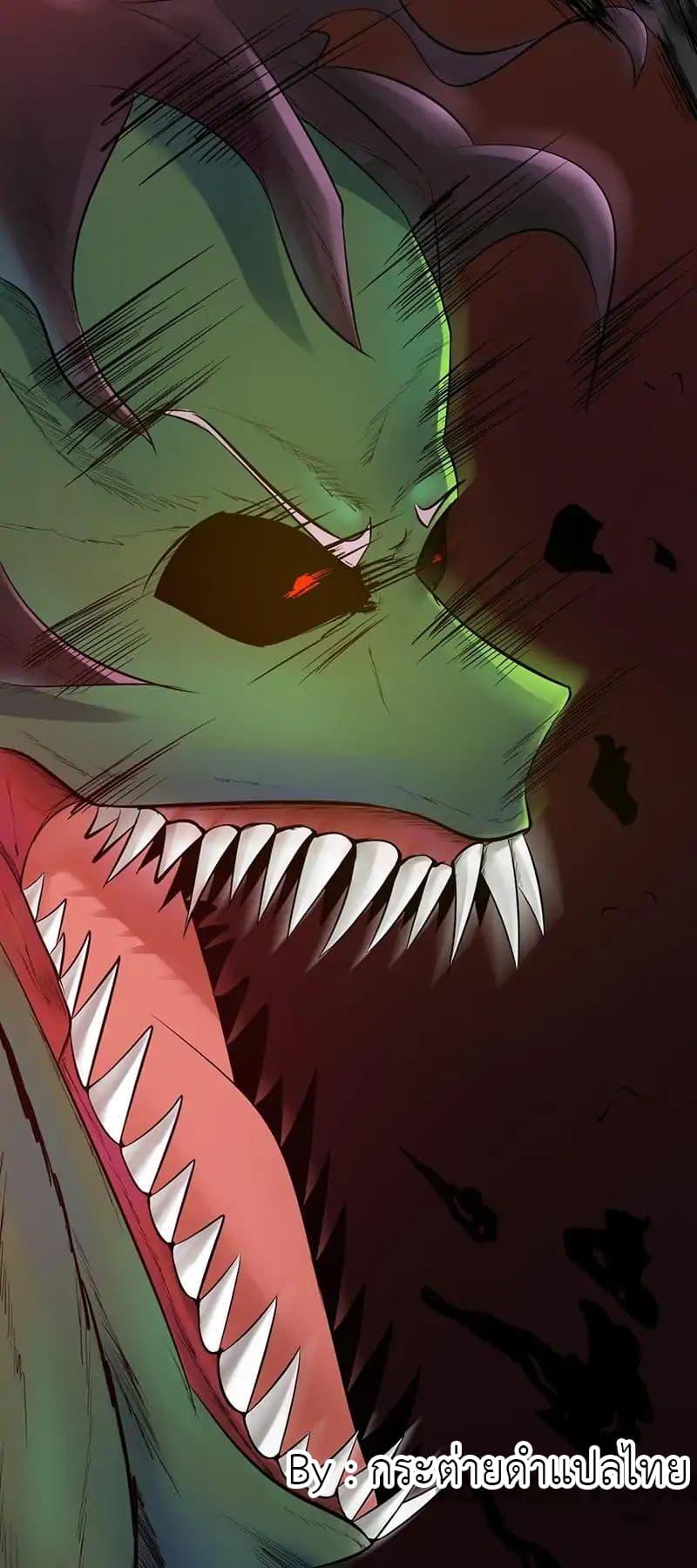 Manga-lc-com อ่านมังงะ อ่านการ์ตูน ออนไลน์ ฟรี Yama of the Hell ตอนที่ 1 2 3 4 5 6 7 8 9 10 11 12 13 14 ฟรี ไม่มีโฆษณา Manga-lc - อ่าน มังงะ อ่าน การ์ตูน ออนไลน์ อ่านมังงะ ฟรี