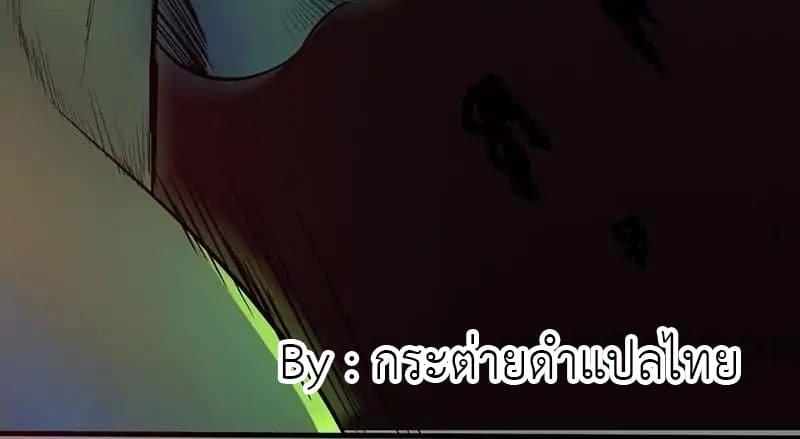 Manga-lc-com อ่านมังงะ อ่านการ์ตูน ออนไลน์ ฟรี Yama of the Hell ตอนที่ 1 2 3 4 5 6 7 8 9 10 11 12 13 14 ฟรี ไม่มีโฆษณา Manga-lc - อ่าน มังงะ อ่าน การ์ตูน ออนไลน์ อ่านมังงะ ฟรี