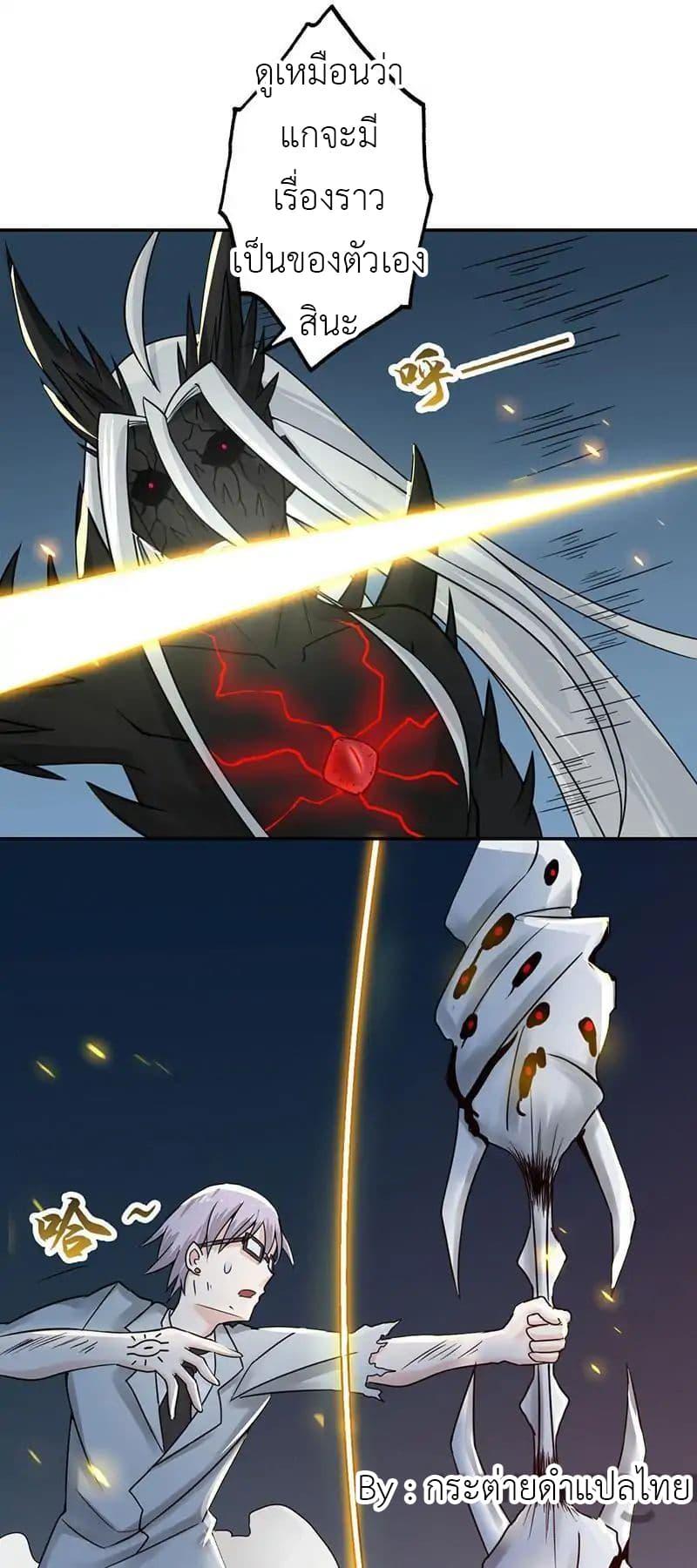 Manga-lc-com อ่านมังงะ อ่านการ์ตูน ออนไลน์ ฟรี Yama of the Hell ตอนที่ 1 2 3 4 5 6 7 8 9 10 11 12 13 14 ฟรี ไม่มีโฆษณา Manga-lc - อ่าน มังงะ อ่าน การ์ตูน ออนไลน์ อ่านมังงะ ฟรี