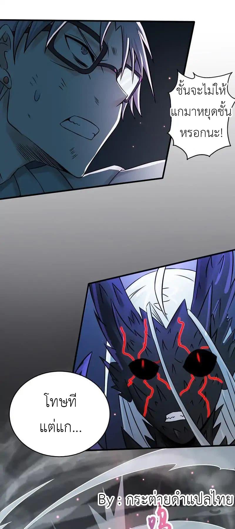 Manga-lc-com อ่านมังงะ อ่านการ์ตูน ออนไลน์ ฟรี Yama of the Hell ตอนที่ 1 2 3 4 5 6 7 8 9 10 11 12 13 14 ฟรี ไม่มีโฆษณา Manga-lc - อ่าน มังงะ อ่าน การ์ตูน ออนไลน์ อ่านมังงะ ฟรี