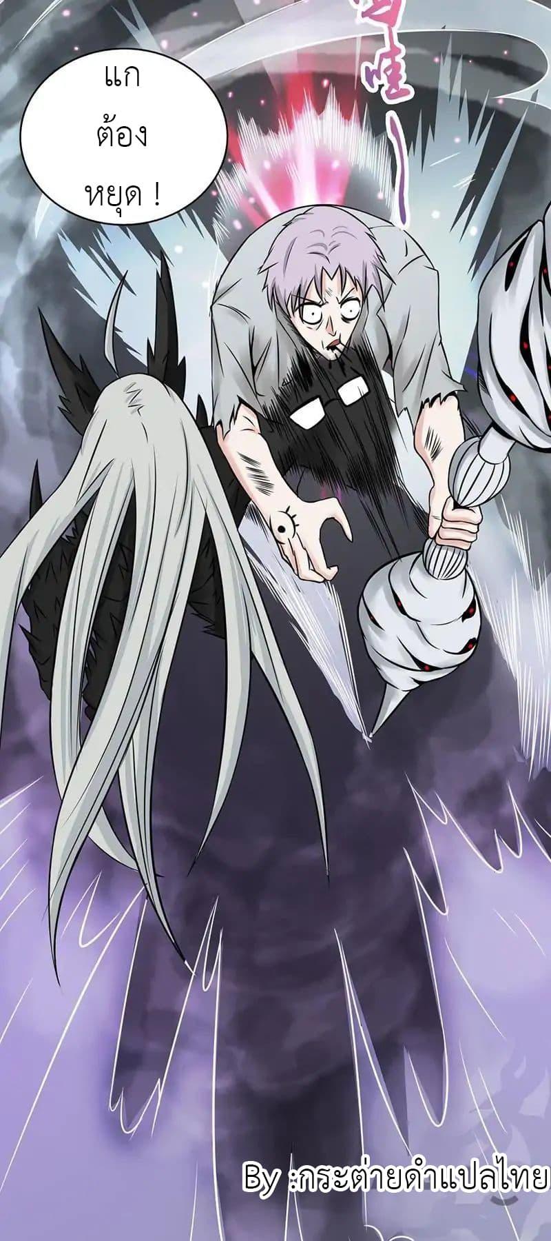 Manga-lc-com อ่านมังงะ อ่านการ์ตูน ออนไลน์ ฟรี Yama of the Hell ตอนที่ 1 2 3 4 5 6 7 8 9 10 11 12 13 14 ฟรี ไม่มีโฆษณา Manga-lc - อ่าน มังงะ อ่าน การ์ตูน ออนไลน์ อ่านมังงะ ฟรี