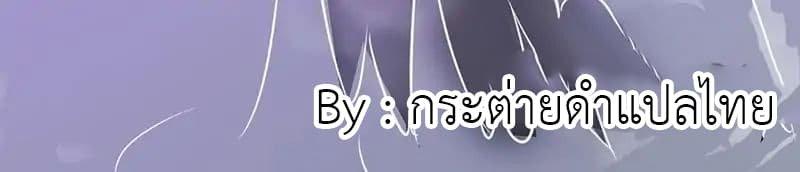 Manga-lc-com อ่านมังงะ อ่านการ์ตูน ออนไลน์ ฟรี Yama of the Hell ตอนที่ 1 2 3 4 5 6 7 8 9 10 11 12 13 14 ฟรี ไม่มีโฆษณา Manga-lc - อ่าน มังงะ อ่าน การ์ตูน ออนไลน์ อ่านมังงะ ฟรี