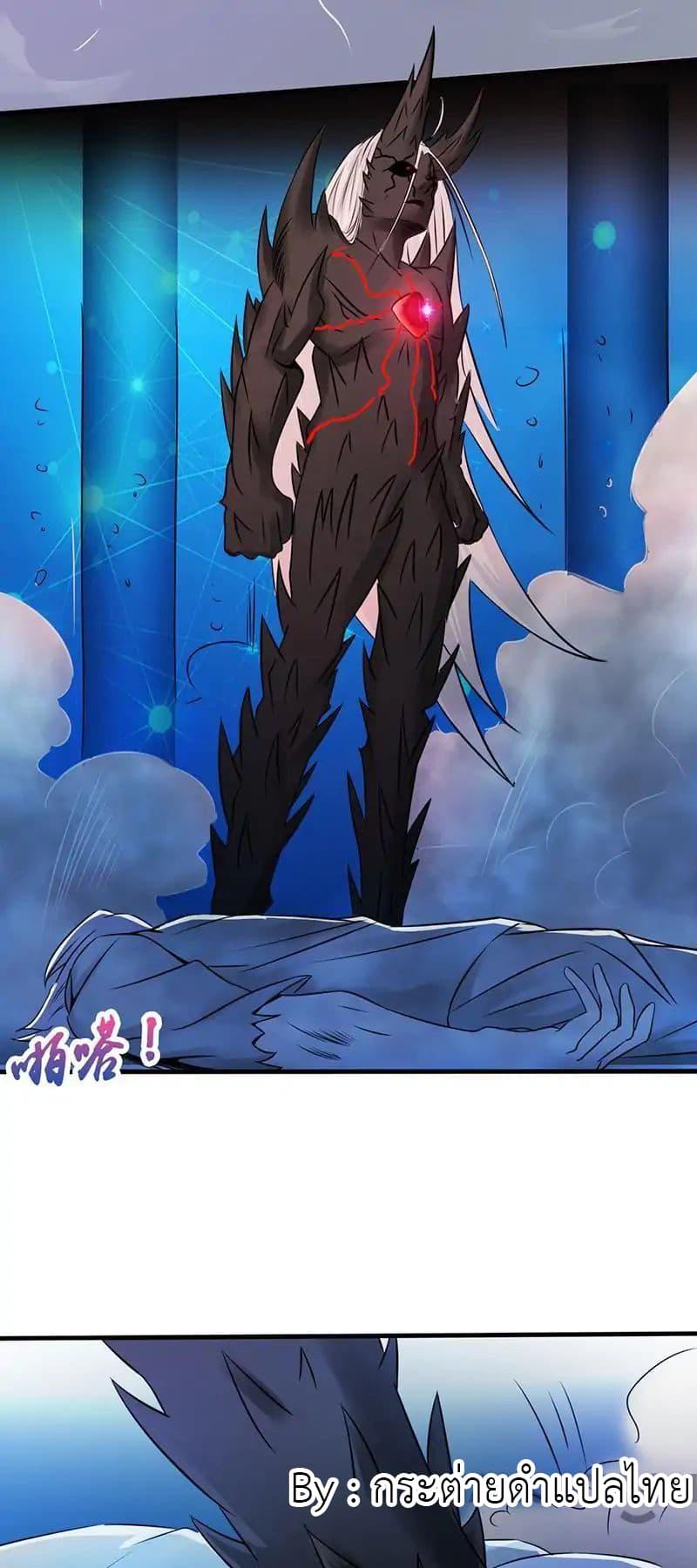 Manga-lc-com อ่านมังงะ อ่านการ์ตูน ออนไลน์ ฟรี Yama of the Hell ตอนที่ 1 2 3 4 5 6 7 8 9 10 11 12 13 14 ฟรี ไม่มีโฆษณา Manga-lc - อ่าน มังงะ อ่าน การ์ตูน ออนไลน์ อ่านมังงะ ฟรี