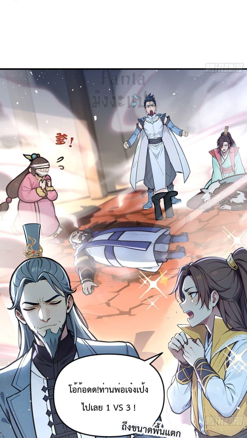 Manga-lc-com อ่านมังงะ อ่านการ์ตูน ออนไลน์ ฟรี IUpsetMillion ตอนที่ 1 2 3 4 5 6 7 8 9 10 11 12 13 14 ฟรี ไม่มีโฆษณา Manga-lc - อ่าน มังงะ อ่าน การ์ตูน ออนไลน์ อ่านมังงะ ฟรี