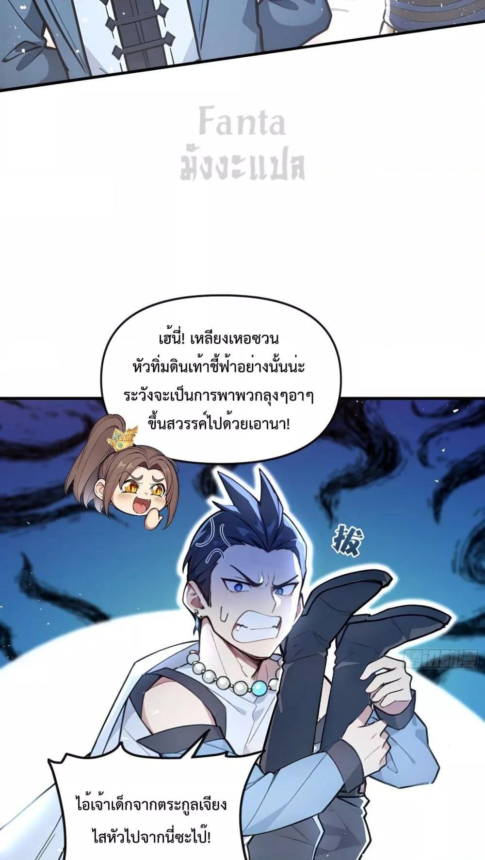 Manga-lc-com อ่านมังงะ อ่านการ์ตูน ออนไลน์ ฟรี IUpsetMillion ตอนที่ 1 2 3 4 5 6 7 8 9 10 11 12 13 14 ฟรี ไม่มีโฆษณา Manga-lc - อ่าน มังงะ อ่าน การ์ตูน ออนไลน์ อ่านมังงะ ฟรี