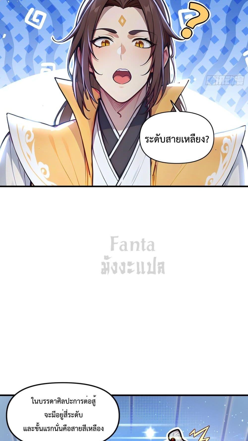 Manga-lc-com อ่านมังงะ อ่านการ์ตูน ออนไลน์ ฟรี IUpsetMillion ตอนที่ 1 2 3 4 5 6 7 8 9 10 11 12 13 14 ฟรี ไม่มีโฆษณา Manga-lc - อ่าน มังงะ อ่าน การ์ตูน ออนไลน์ อ่านมังงะ ฟรี