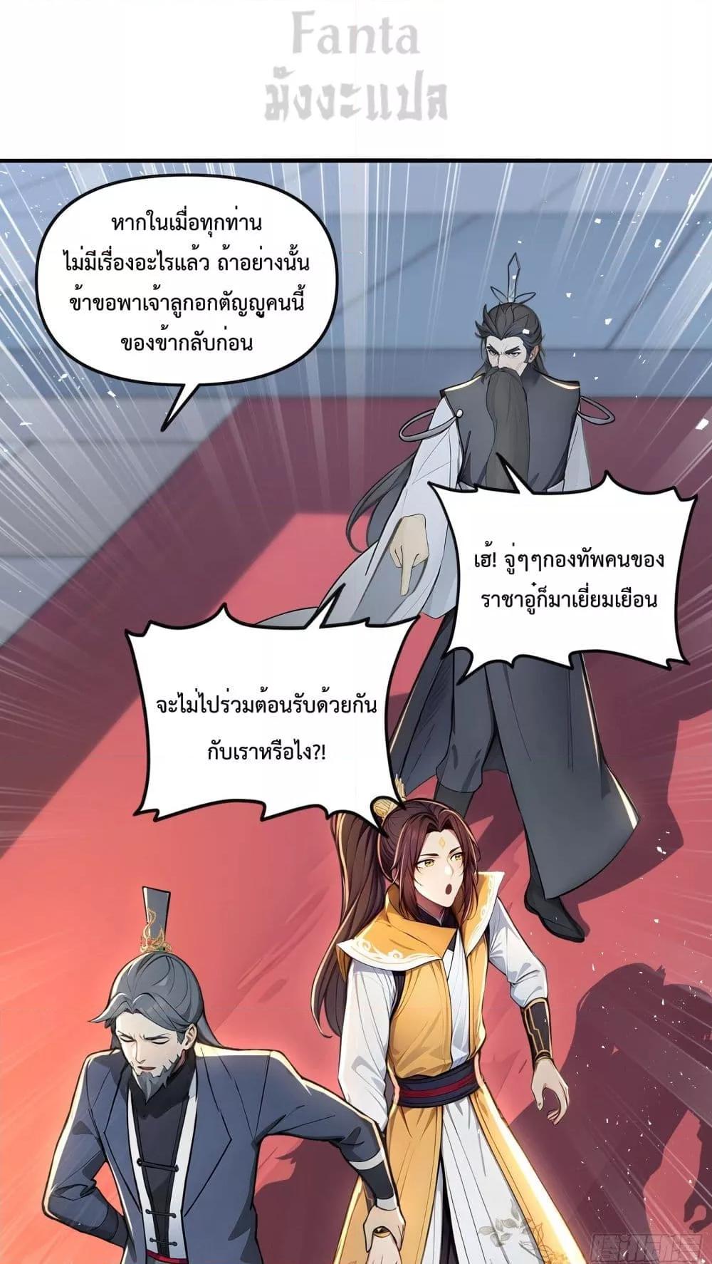 Manga-lc-com อ่านมังงะ อ่านการ์ตูน ออนไลน์ ฟรี IUpsetMillion ตอนที่ 1 2 3 4 5 6 7 8 9 10 11 12 13 14 ฟรี ไม่มีโฆษณา Manga-lc - อ่าน มังงะ อ่าน การ์ตูน ออนไลน์ อ่านมังงะ ฟรี