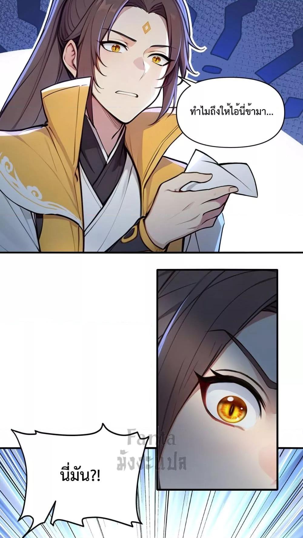 Manga-lc-com อ่านมังงะ อ่านการ์ตูน ออนไลน์ ฟรี IUpsetMillion ตอนที่ 1 2 3 4 5 6 7 8 9 10 11 12 13 14 ฟรี ไม่มีโฆษณา Manga-lc - อ่าน มังงะ อ่าน การ์ตูน ออนไลน์ อ่านมังงะ ฟรี