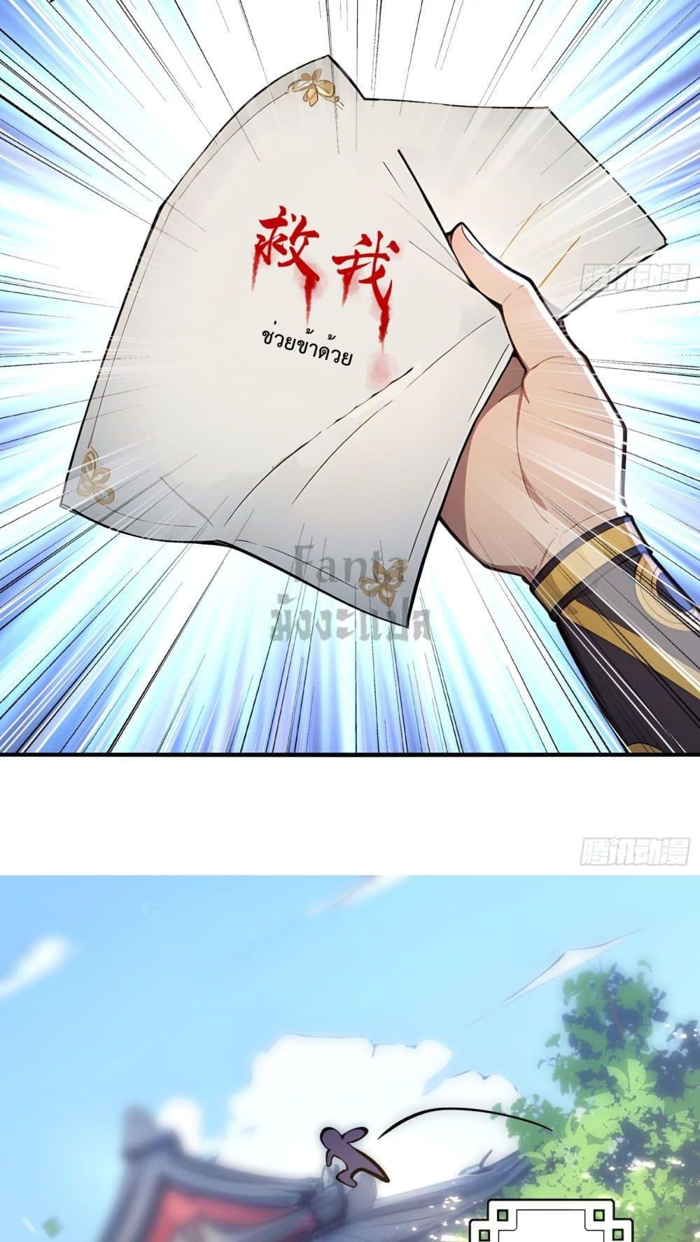 Manga-lc-com อ่านมังงะ อ่านการ์ตูน ออนไลน์ ฟรี IUpsetMillion ตอนที่ 1 2 3 4 5 6 7 8 9 10 11 12 13 14 ฟรี ไม่มีโฆษณา Manga-lc - อ่าน มังงะ อ่าน การ์ตูน ออนไลน์ อ่านมังงะ ฟรี