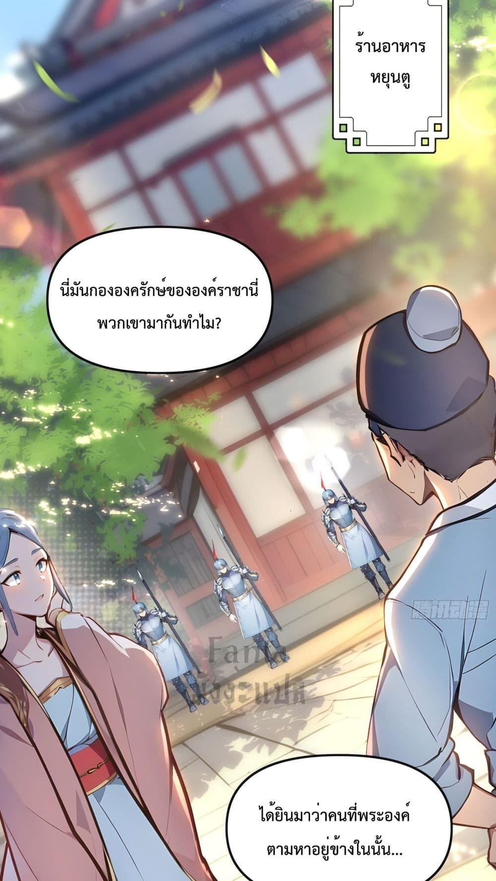 Manga-lc-com อ่านมังงะ อ่านการ์ตูน ออนไลน์ ฟรี IUpsetMillion ตอนที่ 1 2 3 4 5 6 7 8 9 10 11 12 13 14 ฟรี ไม่มีโฆษณา Manga-lc - อ่าน มังงะ อ่าน การ์ตูน ออนไลน์ อ่านมังงะ ฟรี