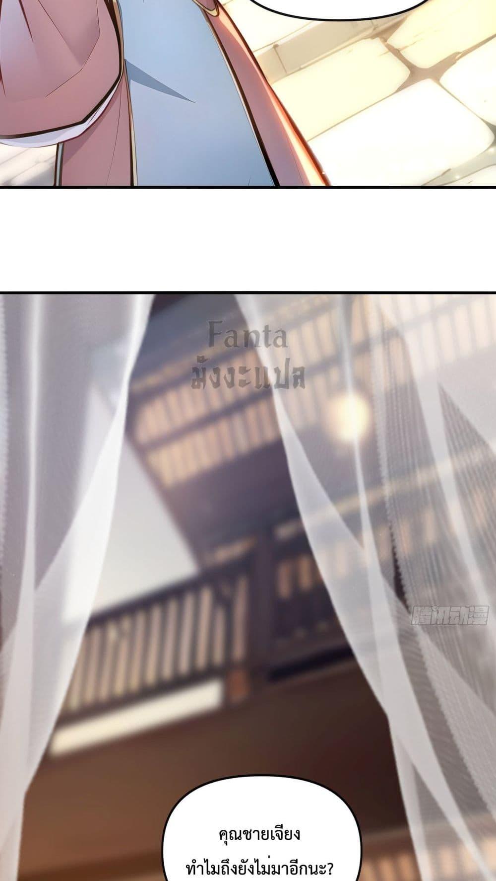 Manga-lc-com อ่านมังงะ อ่านการ์ตูน ออนไลน์ ฟรี IUpsetMillion ตอนที่ 1 2 3 4 5 6 7 8 9 10 11 12 13 14 ฟรี ไม่มีโฆษณา Manga-lc - อ่าน มังงะ อ่าน การ์ตูน ออนไลน์ อ่านมังงะ ฟรี