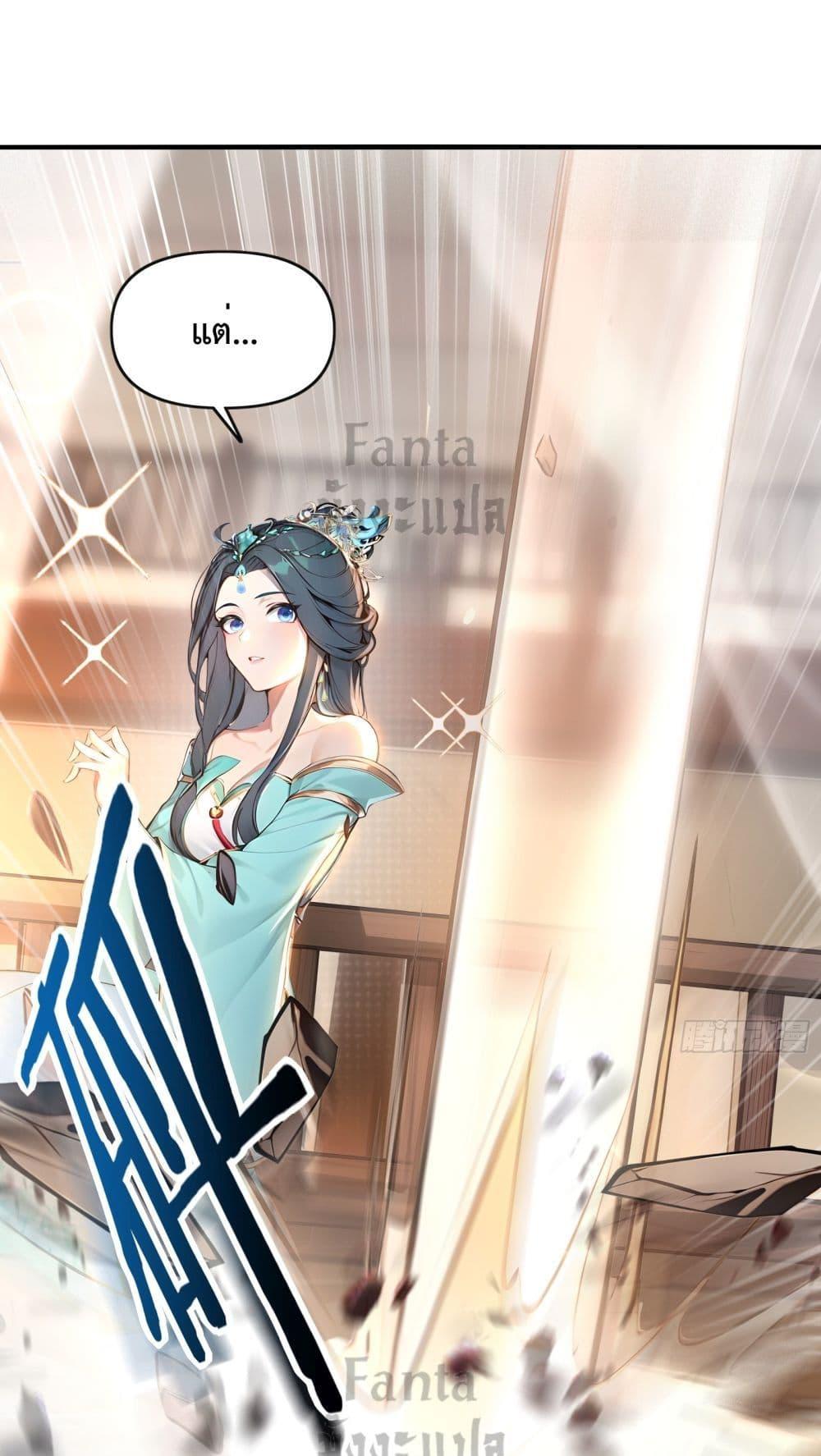 Manga-lc-com อ่านมังงะ อ่านการ์ตูน ออนไลน์ ฟรี IUpsetMillion ตอนที่ 1 2 3 4 5 6 7 8 9 10 11 12 13 14 ฟรี ไม่มีโฆษณา Manga-lc - อ่าน มังงะ อ่าน การ์ตูน ออนไลน์ อ่านมังงะ ฟรี