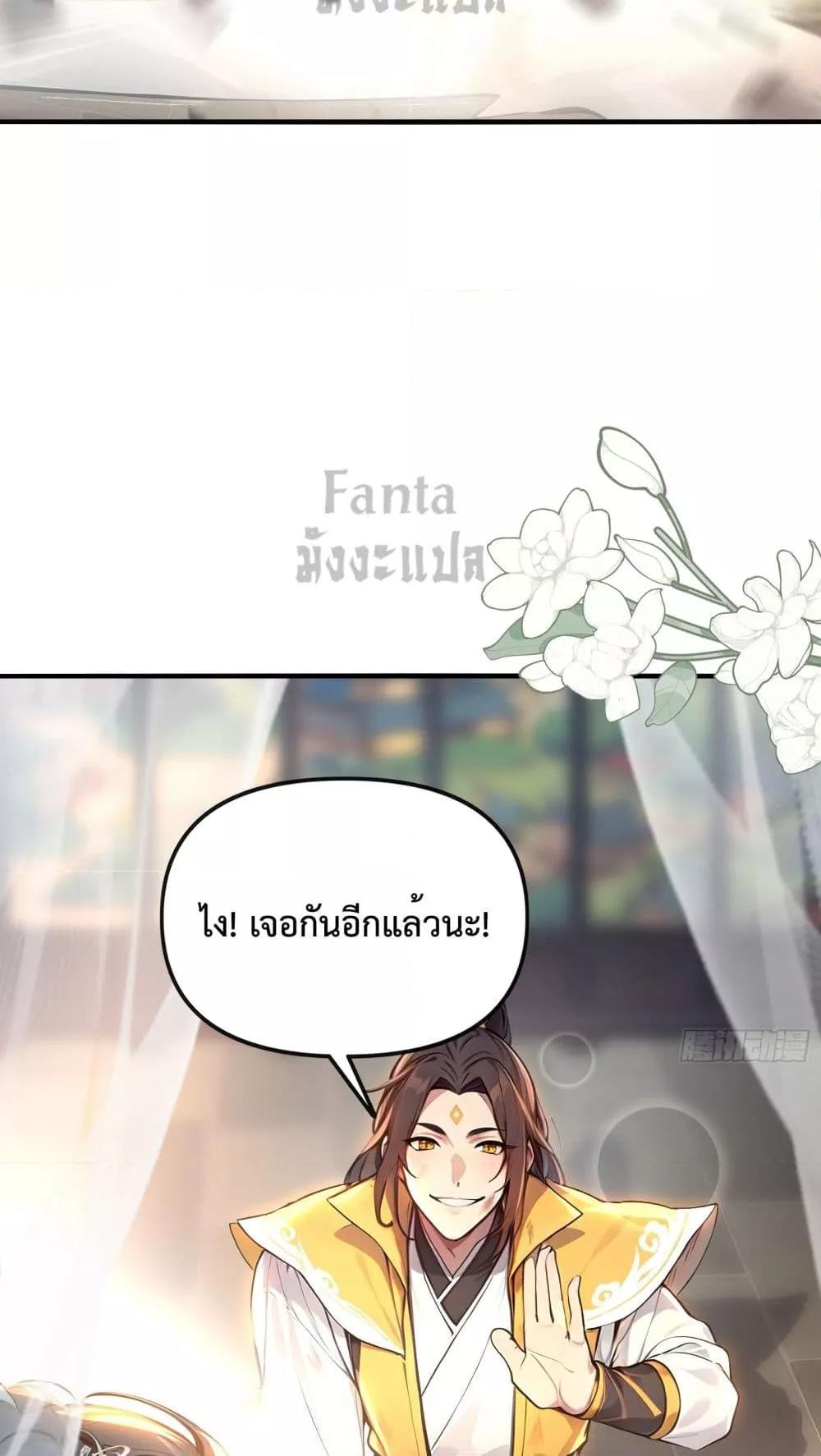 Manga-lc-com อ่านมังงะ อ่านการ์ตูน ออนไลน์ ฟรี IUpsetMillion ตอนที่ 1 2 3 4 5 6 7 8 9 10 11 12 13 14 ฟรี ไม่มีโฆษณา Manga-lc - อ่าน มังงะ อ่าน การ์ตูน ออนไลน์ อ่านมังงะ ฟรี