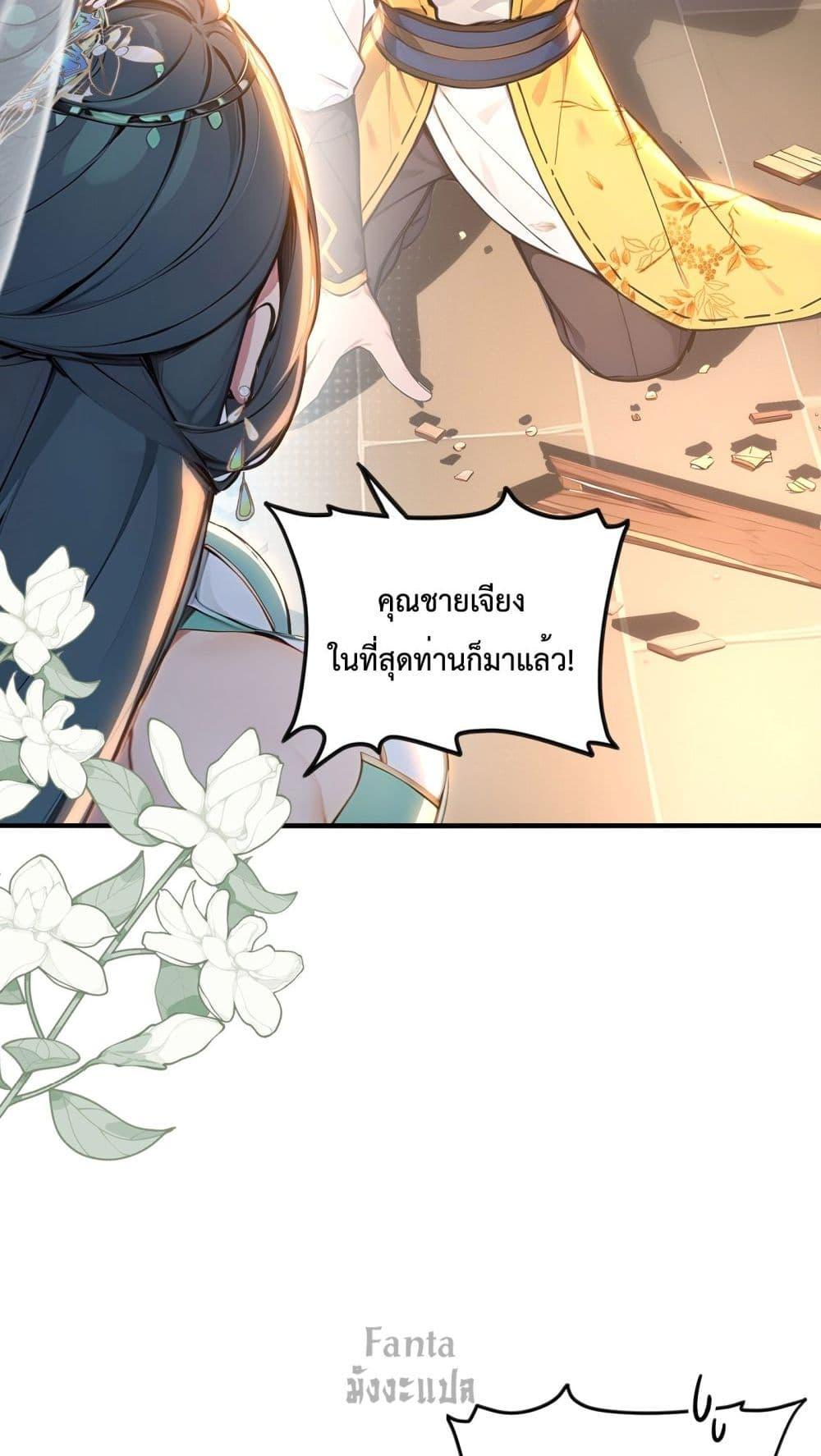 Manga-lc-com อ่านมังงะ อ่านการ์ตูน ออนไลน์ ฟรี IUpsetMillion ตอนที่ 1 2 3 4 5 6 7 8 9 10 11 12 13 14 ฟรี ไม่มีโฆษณา Manga-lc - อ่าน มังงะ อ่าน การ์ตูน ออนไลน์ อ่านมังงะ ฟรี