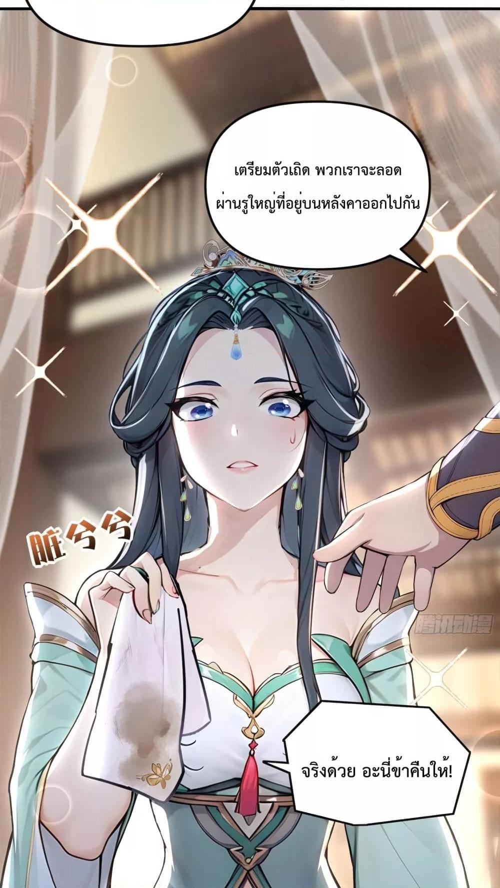 Manga-lc-com อ่านมังงะ อ่านการ์ตูน ออนไลน์ ฟรี IUpsetMillion ตอนที่ 1 2 3 4 5 6 7 8 9 10 11 12 13 14 ฟรี ไม่มีโฆษณา Manga-lc - อ่าน มังงะ อ่าน การ์ตูน ออนไลน์ อ่านมังงะ ฟรี