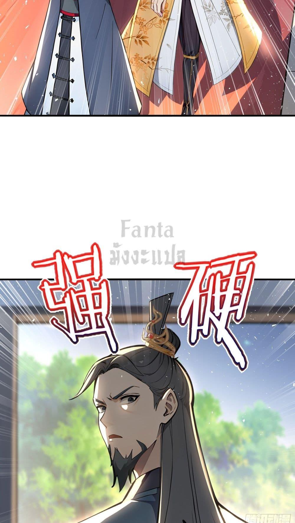 Manga-lc-com อ่านมังงะ อ่านการ์ตูน ออนไลน์ ฟรี IUpsetMillion ตอนที่ 1 2 3 4 5 6 7 8 9 10 11 12 13 14 ฟรี ไม่มีโฆษณา Manga-lc - อ่าน มังงะ อ่าน การ์ตูน ออนไลน์ อ่านมังงะ ฟรี