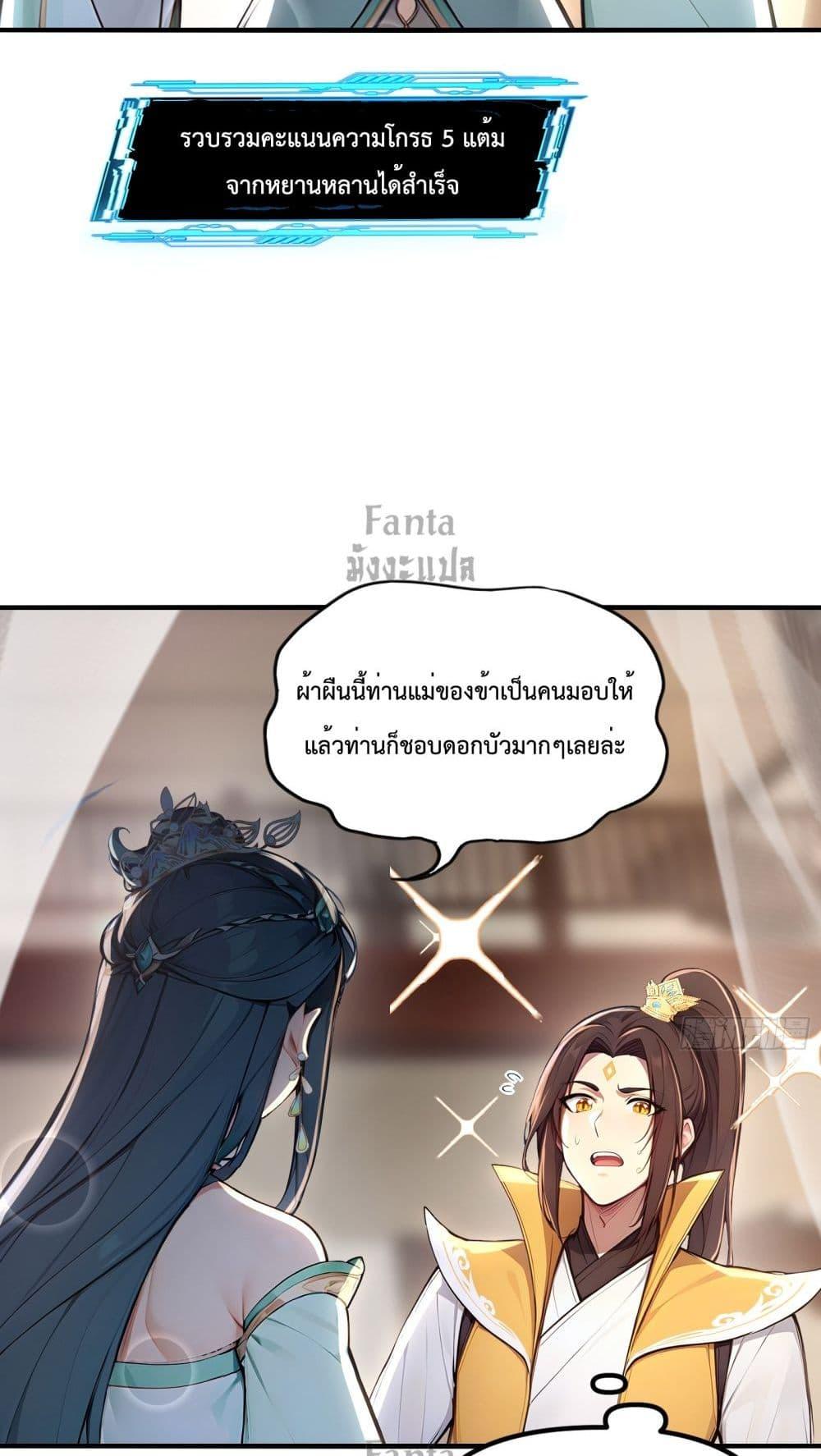 Manga-lc-com อ่านมังงะ อ่านการ์ตูน ออนไลน์ ฟรี IUpsetMillion ตอนที่ 1 2 3 4 5 6 7 8 9 10 11 12 13 14 ฟรี ไม่มีโฆษณา Manga-lc - อ่าน มังงะ อ่าน การ์ตูน ออนไลน์ อ่านมังงะ ฟรี
