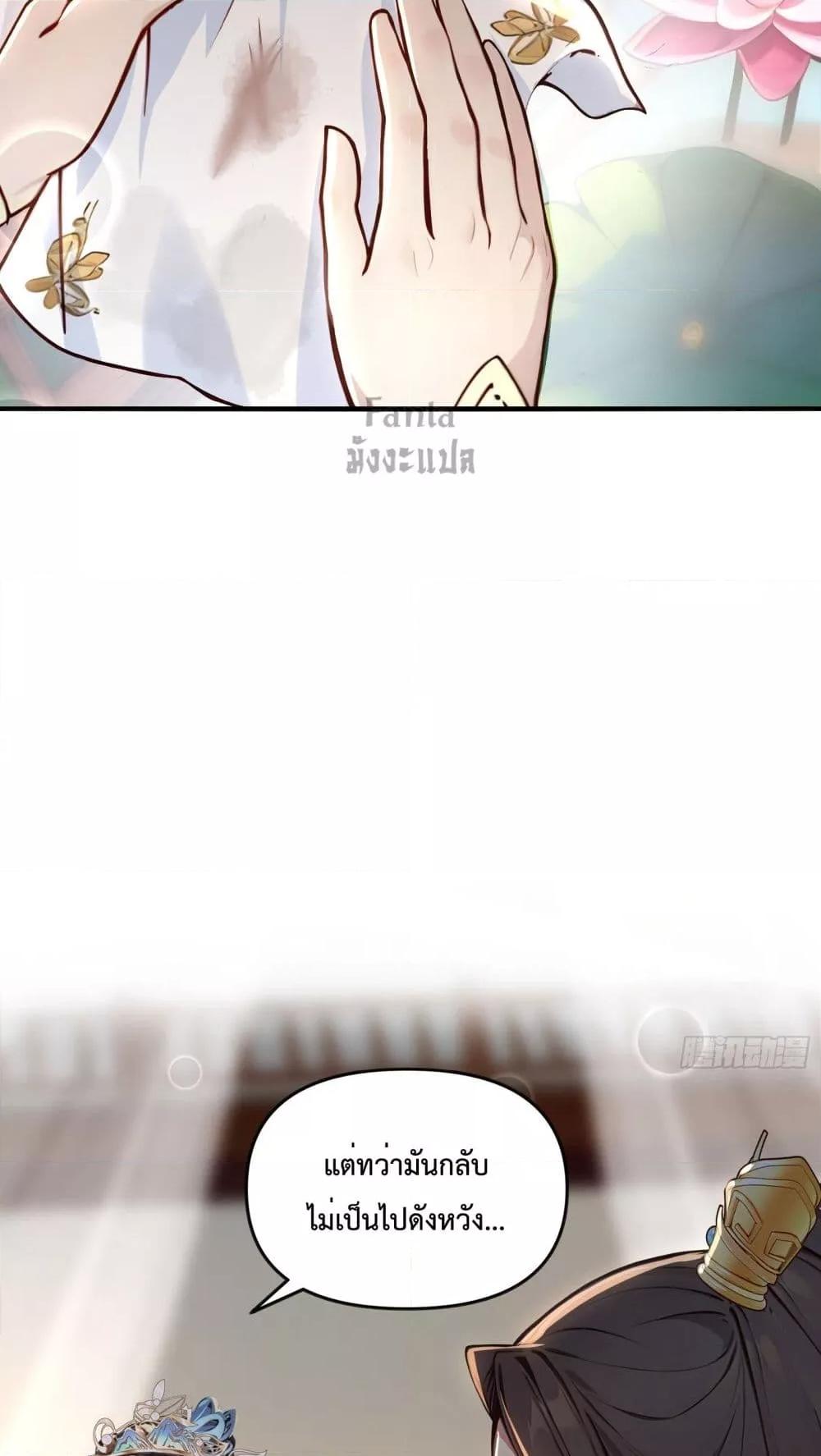 Manga-lc-com อ่านมังงะ อ่านการ์ตูน ออนไลน์ ฟรี IUpsetMillion ตอนที่ 1 2 3 4 5 6 7 8 9 10 11 12 13 14 ฟรี ไม่มีโฆษณา Manga-lc - อ่าน มังงะ อ่าน การ์ตูน ออนไลน์ อ่านมังงะ ฟรี