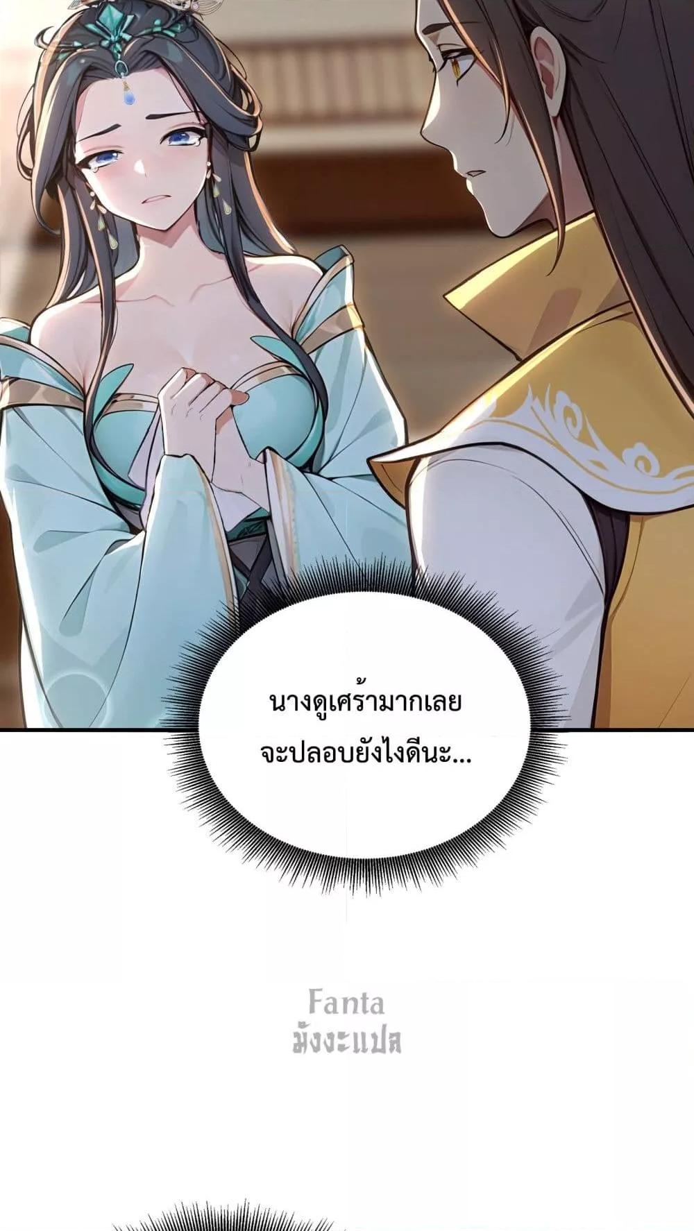 Manga-lc-com อ่านมังงะ อ่านการ์ตูน ออนไลน์ ฟรี IUpsetMillion ตอนที่ 1 2 3 4 5 6 7 8 9 10 11 12 13 14 ฟรี ไม่มีโฆษณา Manga-lc - อ่าน มังงะ อ่าน การ์ตูน ออนไลน์ อ่านมังงะ ฟรี