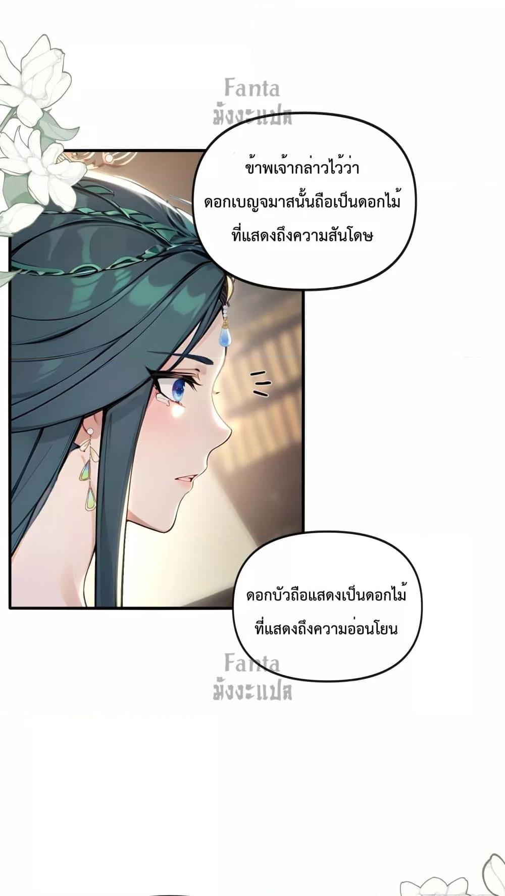 Manga-lc-com อ่านมังงะ อ่านการ์ตูน ออนไลน์ ฟรี IUpsetMillion ตอนที่ 1 2 3 4 5 6 7 8 9 10 11 12 13 14 ฟรี ไม่มีโฆษณา Manga-lc - อ่าน มังงะ อ่าน การ์ตูน ออนไลน์ อ่านมังงะ ฟรี
